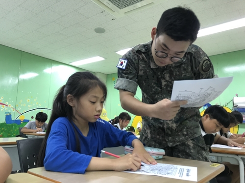박병장 이미지