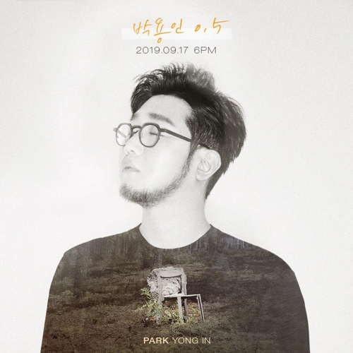 어반2009 이미지