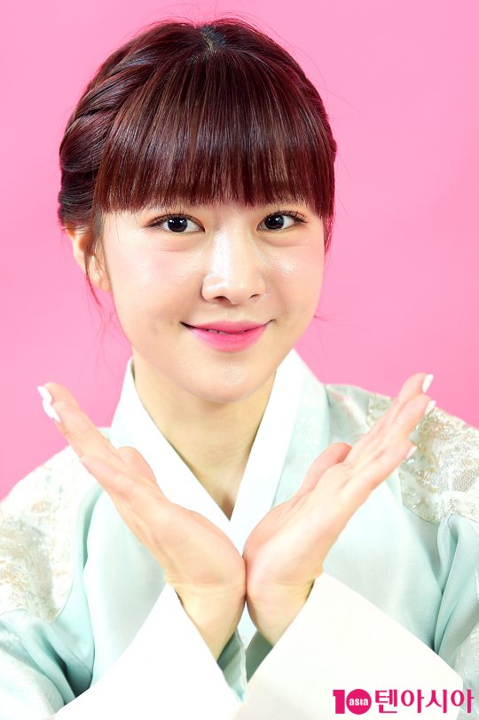 유정 이미지
