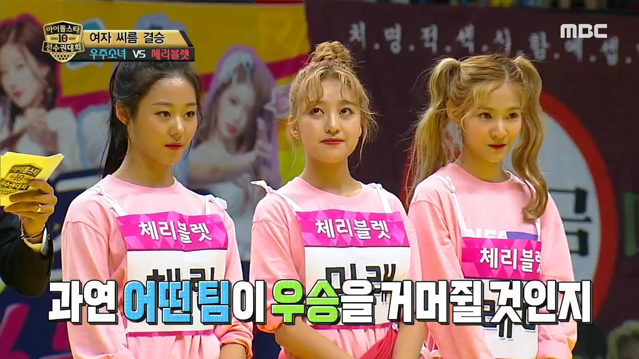 우주에이스 이미지