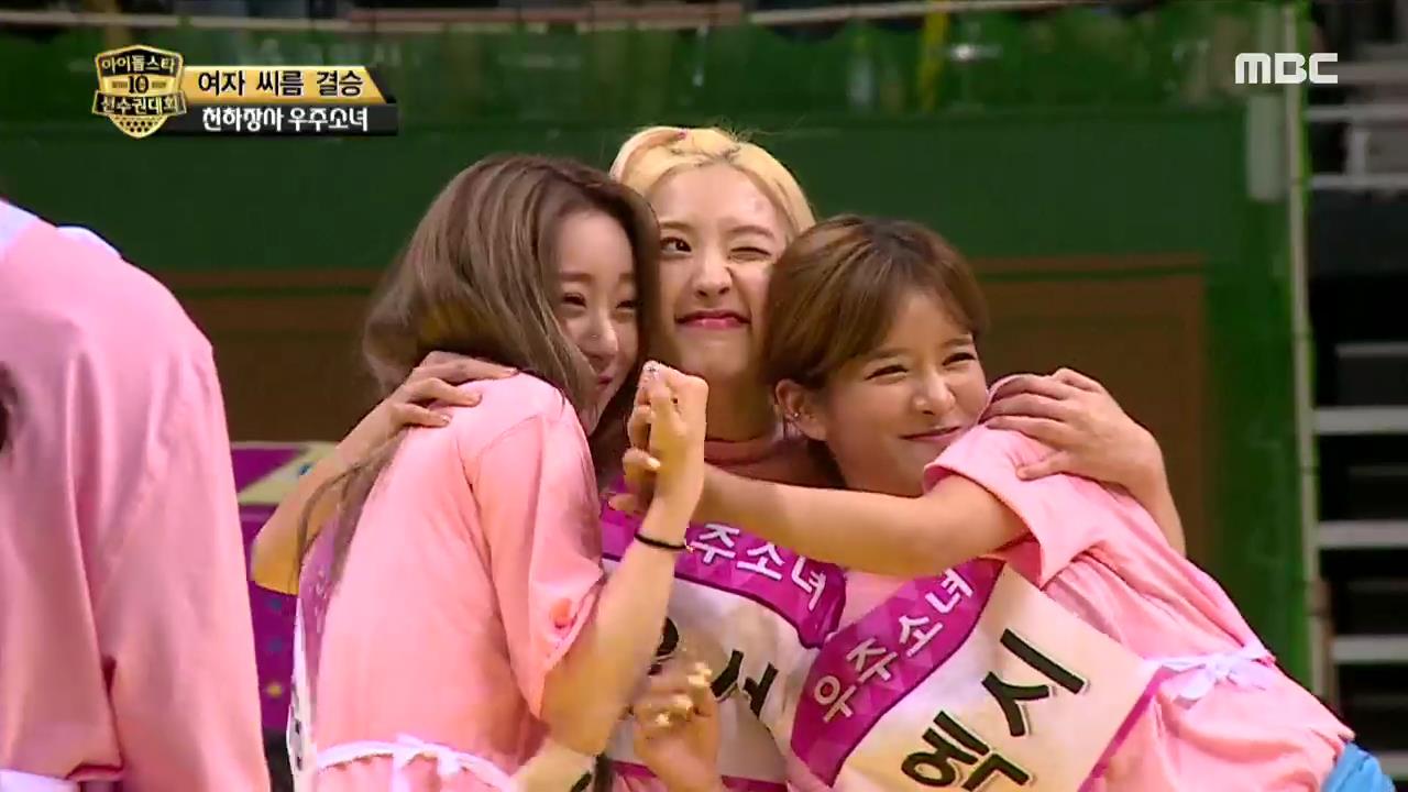 우주에이스 이미지