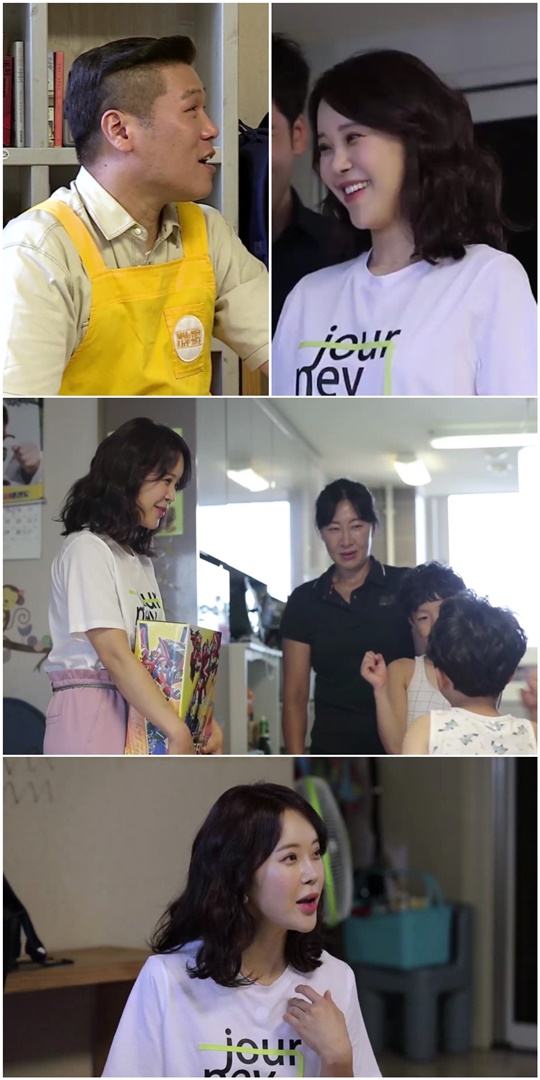 아이나라 이미지