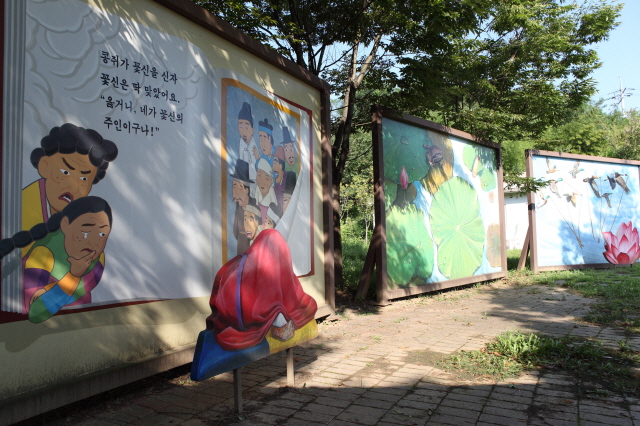 두꺼비휴게소 이미지