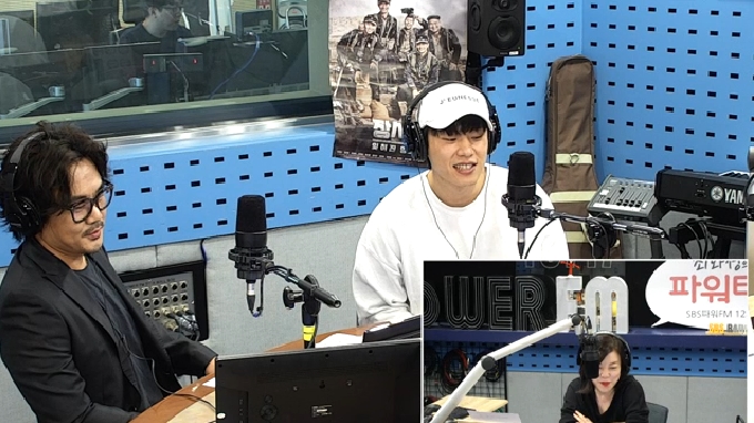 EXO Suho texts to N-One Kim Sung-chulSBS Power FM Hwa-Jeong Chois Power Time, which was broadcast on September 13, starred actor Kim In-kwon Kim Sung-chul, who returned to the movie Vic-Fezensacre: Forgotten Heroes.Especially on this day, EXO Suho sent a letter to the younger Kim Sung-chul to attract attention.Suho said, Hello, EXO Suho. Chuseok is a live one. Young Sung Chul is on the radio and texts. Hwajeong is a pleasant girl, and Sung Chul is happy.I will go to see Vic-Fezensacry, and Hwa-Jeong Choi smiled, saying, Its a good senior.kim myeong-mi