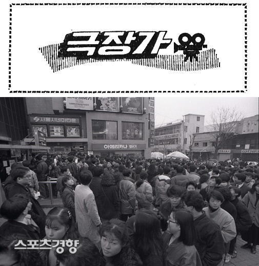 스크린맛집 이미지