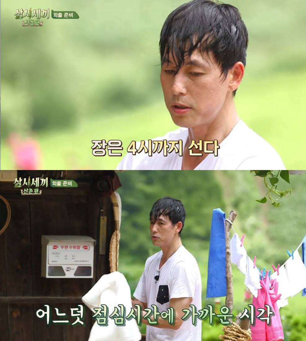 Three Meals a Day mountain village is broadcast one after another, and Jung Woo-sung is at the center of the topic.TVN is broadcasting three Meals a Day Mountain Village in a series on the morning of the 13th, and Jung Woo-sung is becoming a hot topic.Jung Woo-sung appeared as a special guest in the second episode of Three Meals a Day Mountain Village and played all over the place.On arrival Jung Woo-sung jumped into labour for potato harvesting.In addition, after the rain, I focused on the fire which became more difficult, and I roasted the beans directly and changed the millstone to catch the hearts of the three people.In addition, Jung Woo-sung boasted a warm visual with a humiliating people, and Jung Woo-sungs Age is also attracting attention.Jung Woo-sung, born in 1973, is 47 years old this year.Three Meals a Day Mountain Village is an entertainment program that depicts the life of a mountain village where Yong Jung-ah Yoon Se-ah Park So-dam leaves for Jeongseon, Gangwon Province.