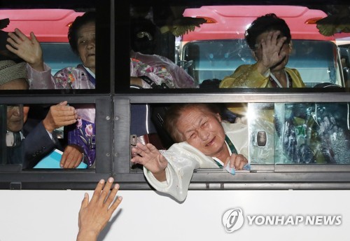 이산통신 이미지