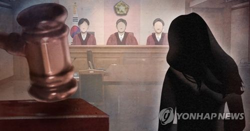 쌈짓돈2 이미지