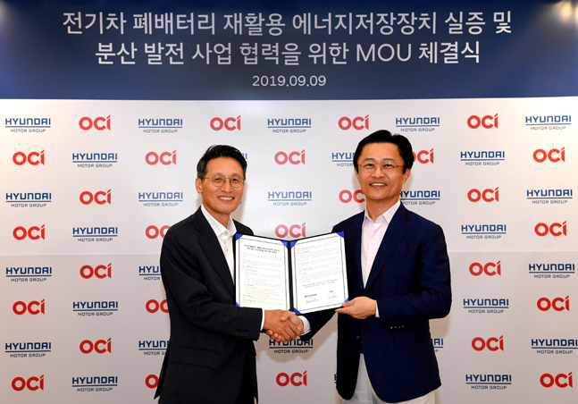 공주에너지(주) 이미지
