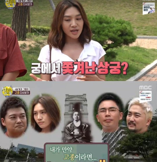 황후스타일 이미지