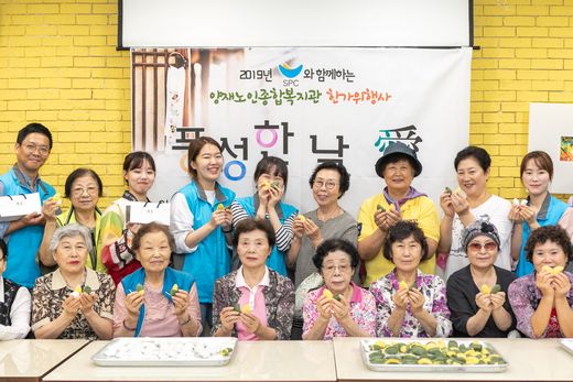 역삼노인복지관 이미지