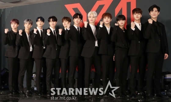 그룹 엑스원 / 사진=김휘선 기자 hwijpg@