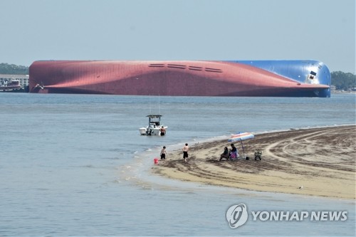 레이호 이미지