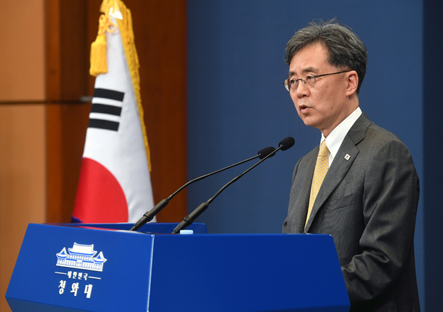 화이트산업(주) 이미지