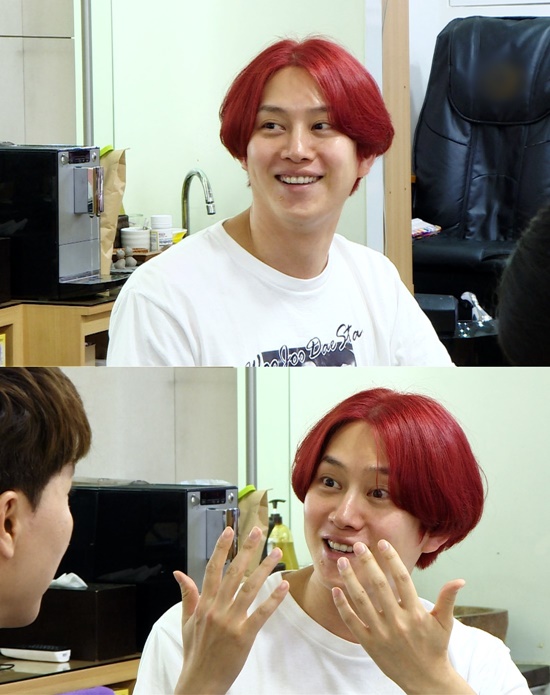 남다른뷰티 이미지