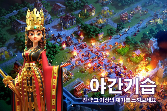 1오브2 이미지