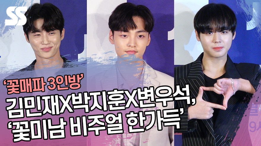 혼담 이미지