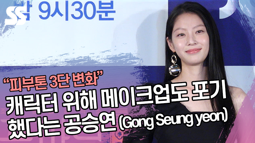 혼담 이미지