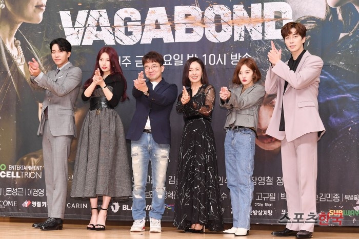 Lee Seung-gi and drainage and Hwang Bo Ra and Moon Hee and Shin Sung-rok  and recognition Director, KBS Drama Special 'Vagabond' protagonists