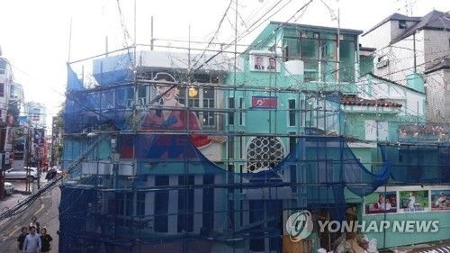진행주점 이미지