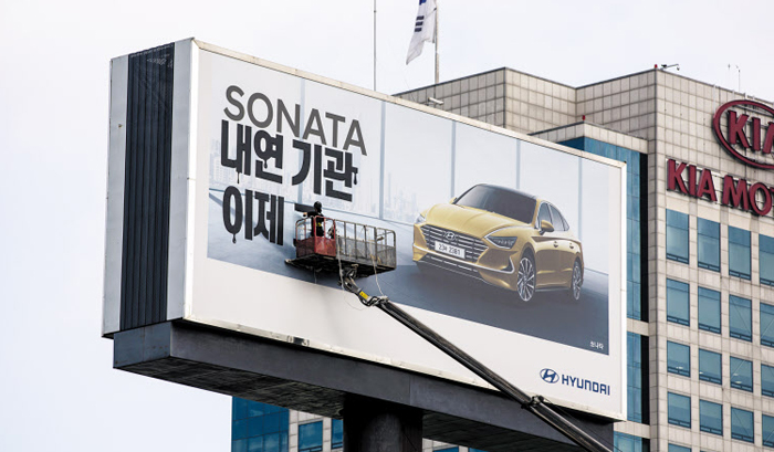 그린피스환경개발 이미지