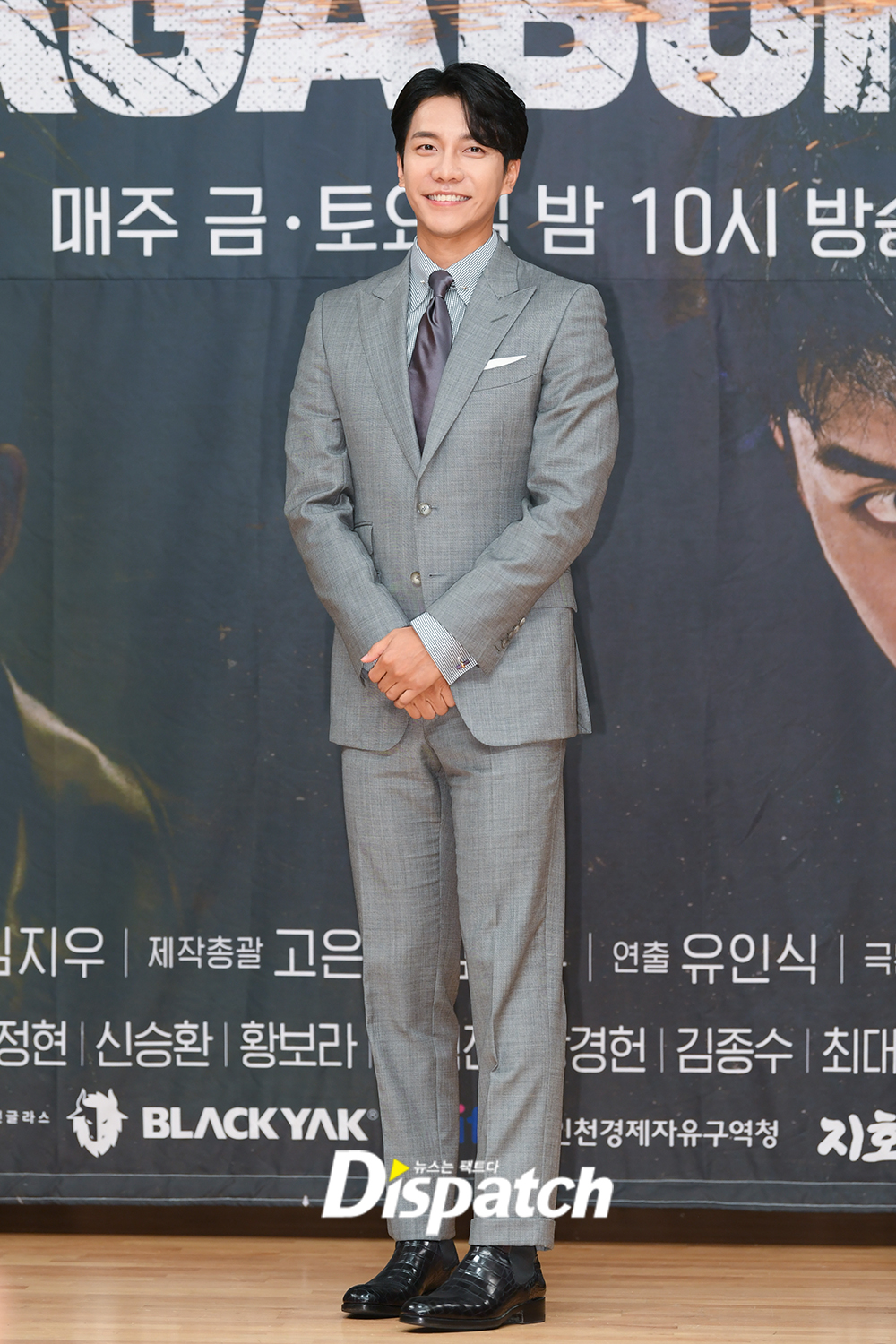 SBS gilt drama Vagabond production presentation was held at SBS in Mokdong, Seoul Yangcheon District on the afternoon of the 16th.Lee Seung-gi showed off her fabulous figure with a grey-toned suit.Meanwhile, Vagabond will be broadcasted on the 20th as a drama depicting the process of a man involved in a civil passenger plane crash digging into a huge national corruption found in a concealed truth.female heart sniperperfect physicalsnow lake reservation