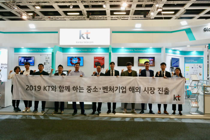 오렌지텔레콤 이미지