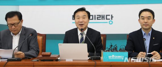 정*평 이미지