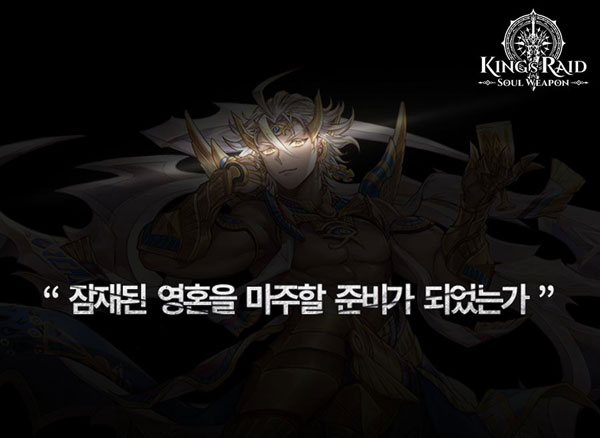모라모바일 이미지