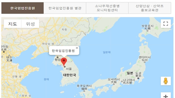 동해축산 이미지