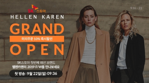 9스토아 이미지