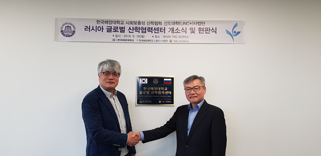 한국글로벌교육센터 이미지