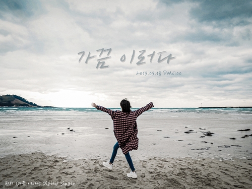 펀치 이미지