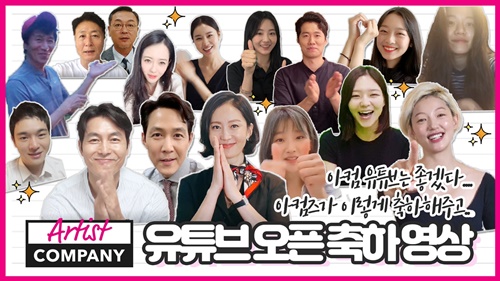 소통컴퍼니 이미지