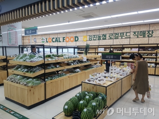 강진푸드 이미지