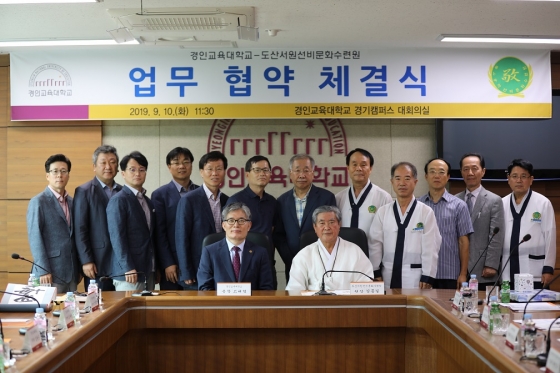 양선비 이미지