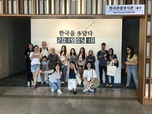 사랑채 이미지
