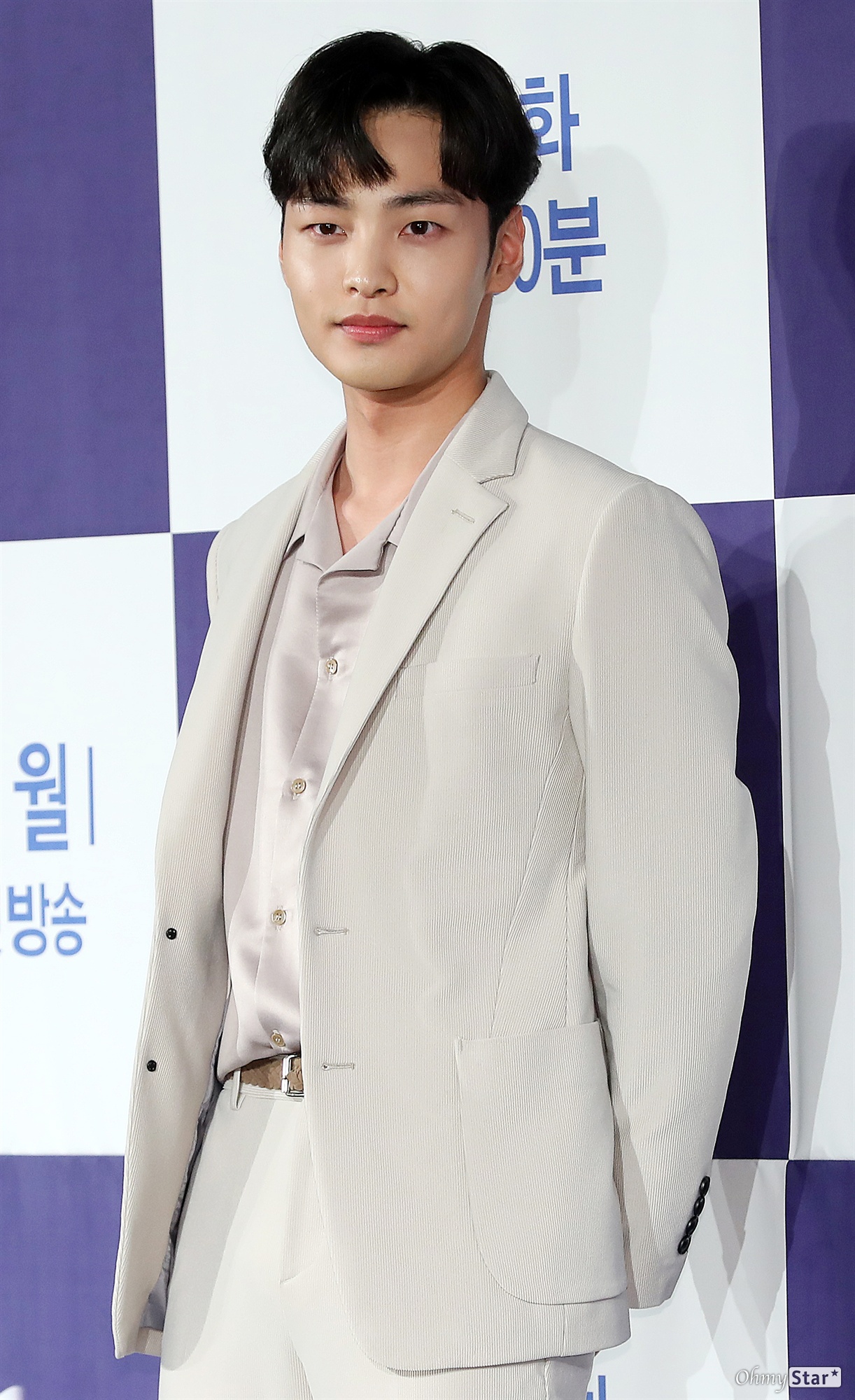 혼담 이미지