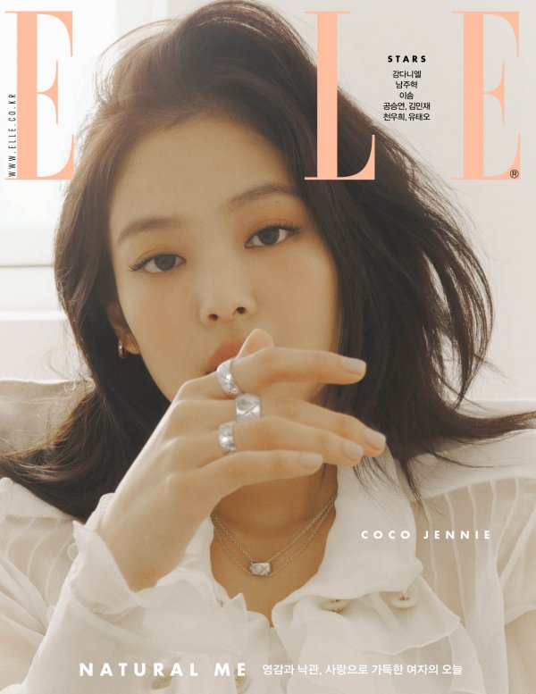 BLACKPINK Jenny Kim has covered the October issue of Elle.Photos
