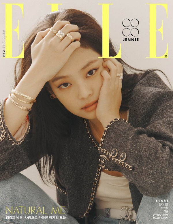 BLACKPINK Jenny Kim has covered the October issue of Elle.Photos