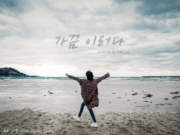 덤덤엔터테인먼트 이미지