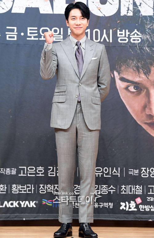 Actor Bae Su-ji poses at the SBS drama Vagabond production briefing session held at SBS in Mok-dong, Seoul on the afternoon of the 16th.