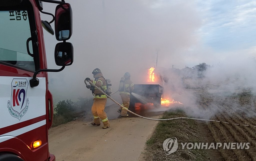 철원기사식당 이미지