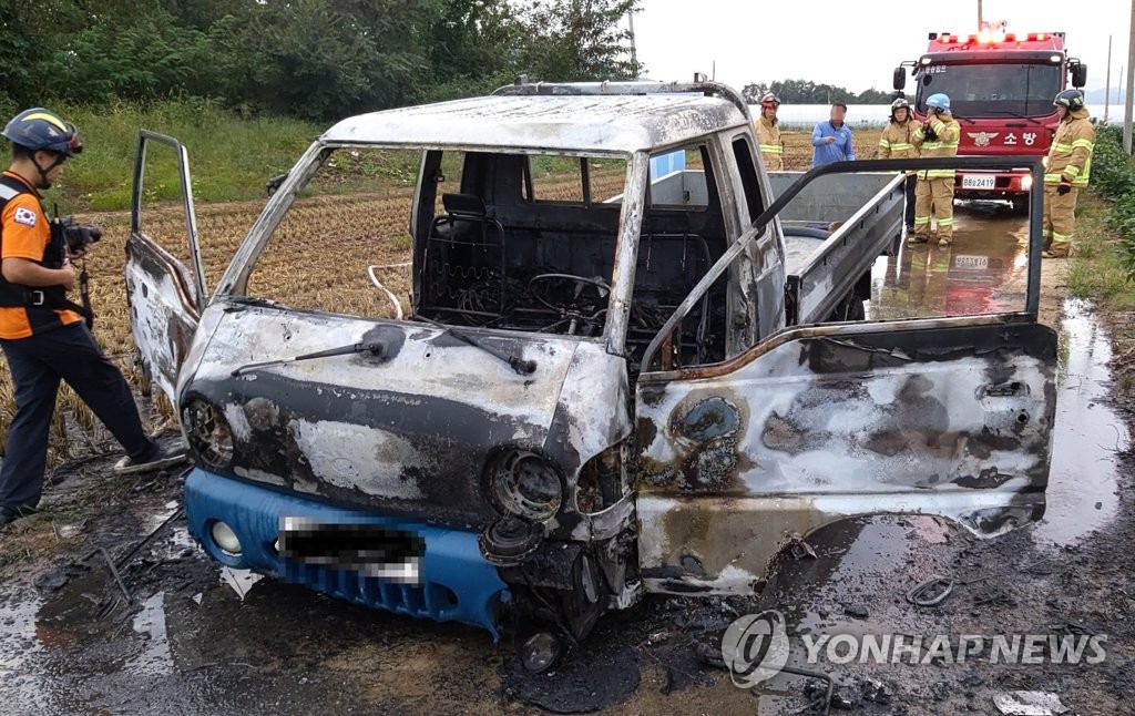 철원기사식당 이미지