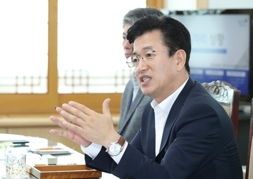 대전시장 이미지