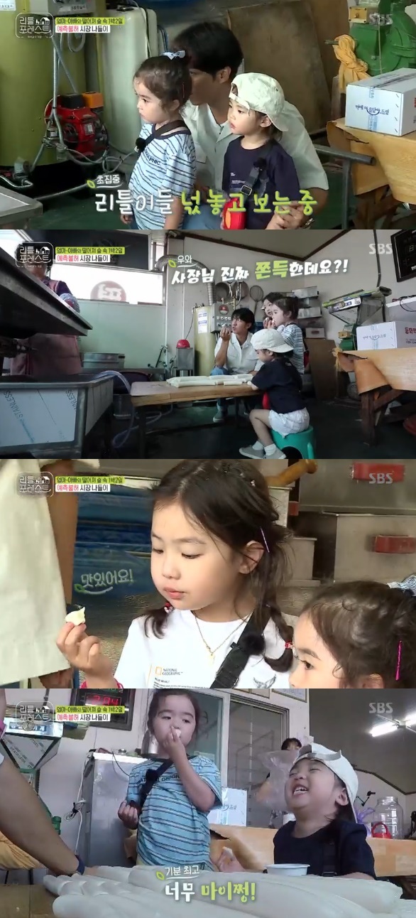 Eugene and Grace found the mill with Lee Seung-gi in the SBS entertainment program Little Forest which aired on Thursday afternoon; a waking warmer also appeared.When the boss picked up Garae-tteok on the spot, the childrens attention was focused. Little people who ate the freshly picked Garae-tteok in honey soon laughed at Storm inhalation.Gaon said, It is delicious, I want to eat one more. Eugene and Grace also said that rice cake is better than bread, and delicious.Uncle Lee Seung-gi looked at them with a smile. Its delicious. Ill ask for rice cake now. I eat really well.