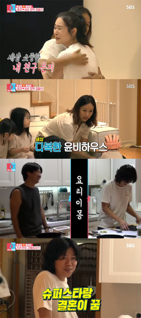메이부 이미지