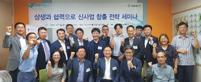 이렌컴주 이미지