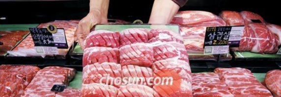 종합축산물도매센터 이미지