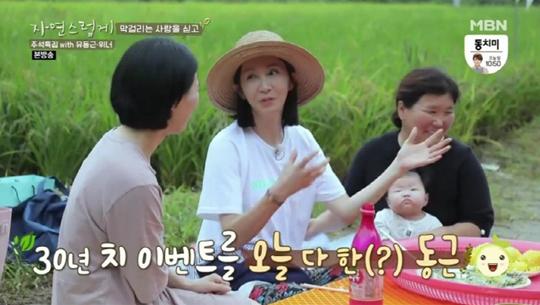 Why Little Forest and Naturally can not surpass Three Meals a DaySBS entertainment <Little Forest> has been titled in the movie of the same name, but in fact, it is inevitable to recall TVN <Three Meals a Day - Mountain Village>.Lee Seo-jin, a member of the early year of <Three Meals a Day>, is a major member, and this entertainment is also a main event in which everyday life is unfolded in a cabin in the mountains.But the pleasant boredom of Three Meals a Day - Uncles episode, which airs at the same time, and the boredom of Little Forest, differ in its texture.It is not just because Lee Seo-jins grunt is not fun than the chatter of Yum Jung-ah.In fact, Little Forest puts too much into comfort.Starting with Lee Seo-jin, Lee Seung-gi and Park Na-rae are stars who shine in different entertainments, but their colors are somewhat different.Lee Seo-jin is a good type of grumbling and doing his job, Lee Seung-gi is a model student in the room, and Park Na-rae has long been an icon of exciting single life.If the combination of these three colors are different, an interesting picture may be drawn.But Little Forest is an impression that puts stars who show their presence in each pro into the healing space of the forest.This is also true of the problem Little Forest has. Its not very special, as a result of all the spices of too many entertainment codes.Perhaps Little Forest wanted to play a role of child-rearing entertainment that was once popular with the background of <Three Meals a Day - Mountain Village>.However, viewers want to feel the satisfaction of the surrogate by watching the comfortable stretch in the forest, and do not want to watch the scenes that continue to suffer from childcare in the forest.Moreover, the cast members do not seem to have any talent for childcare except Jung So-min or Lee Seung-gi.Lee Seo-jin and Park Na-rae, who shined in other pros for that reason, are something of a Feelings.Of course, children who run in the forest themselves are joyful to viewers, but Feelings of setting that seems to have been given a mission to these children.And the crews efforts to draw a doctrinal message from within, these are never very nice.And as soon as the children and viewers in the forest are getting closer, new children appear, and the early children seem to have disappeared in a moment.So its Feelings that this program is all in a hurry, and, nevertheless, its boring because theres nowhere to be at heart.MBN Entertainment <Naturally> is also boring. seems to have melted the code of healing entertainment in KBS <Kim Young-chuls neighborhood one wheel> rather than <Three Meals a Day>.But, like Three Meals a Day, Naturally is also an important point for food and food in rural villages prepared by Jeon In-hwa.And besides Jeon In-hwa, Eun Ji-won, Kim Jong-min and Jo Byung-gyu appear as characters who permeate this rural life.But other characters, except for Jo Byung-gyu, an entertainment novice, are not Feelings who permeate this country.The interaction between Eun Ji-won and Kim Jong-min with the villagers did not take a step further from the appearance shown in <1 night and 2 days>.I do not feel the exchange of warm emotions that should be the healing point of this entertainment.Jeon In-hwa, who is also the real protagonist of the show, is also struggling in this program. She is a great actor who shows outstanding performances in historical dramas or modern dramas.But even in this natural entertainment, it is something that she feels like an actor.And of course, it may be a far cry from the fact that weaving emotional exchanges in a short moment of meeting between entertainers and villagers who will have a sense of heterogeneity.Especially, it is never Naturally that the deterrence is conveyed to the outside of the screen.As a result, the victory of this three-way battle is <Three Meals a Day - Mountain Village>.Yum Jung-ah, Yunsea, and Park So-dam did not worry about anything in this mountain except eating rice.When you eat like that, you suddenly see guests such as Jung Woo Sung, Onara, and Nam Joo Hyuk, and they soon melt into the mountain village.This is a repeat of the previous episode, but this Three Meals a Day - Mountain Village is also fun to be bored with.It is because there is fun in the mountain village where the natural appearance of the colorful stars like you and me is revealed one by one.Yum Jung-ah of Three Meals a Day - Mountain Village is even more interesting because she is more distant from the character of Mrs. Agalmer of the drama Sky Castle.And the personality as a living human being is revealed, not a star created in its naturalness.It is not an easy know-how to imitate, a mountain entertainment that reveals naturalness and personality.columnist